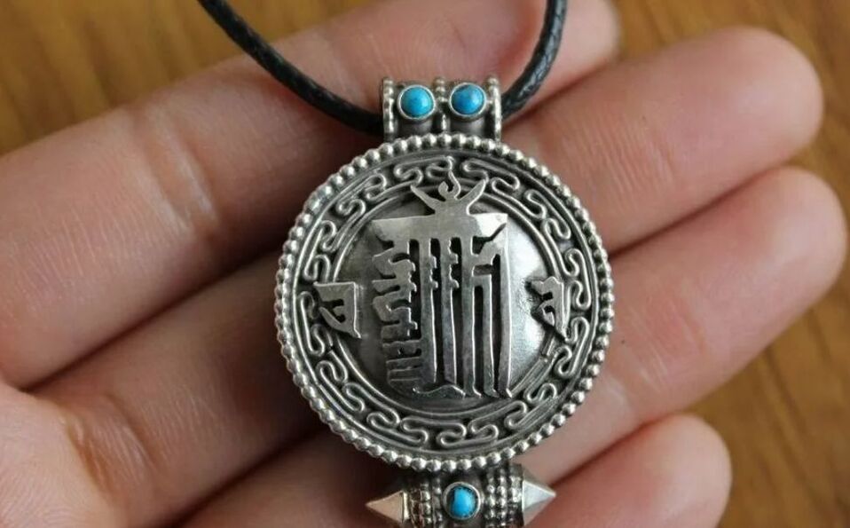 Tibetisches Amulett für Glück